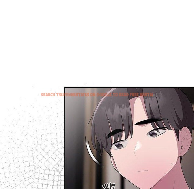 查看漫画大企業裏的小秘密/在大企業當廢柴 - 第21話 - tymanga.com中的2964300图片