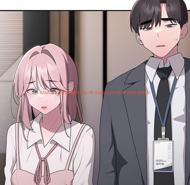 查看漫画大企業裏的小秘密/在大企業當廢柴 - 第21話 - tymanga.com中的2964311图片