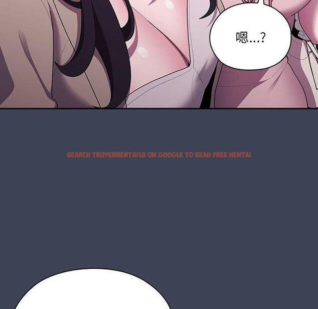查看漫画大企業裏的小秘密/在大企業當廢柴 - 第21話 - tymanga.com中的2964328图片