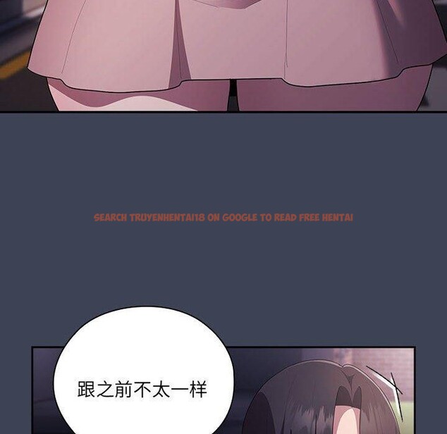 查看漫画大企業裏的小秘密/在大企業當廢柴 - 第21話 - tymanga.com中的2964358图片