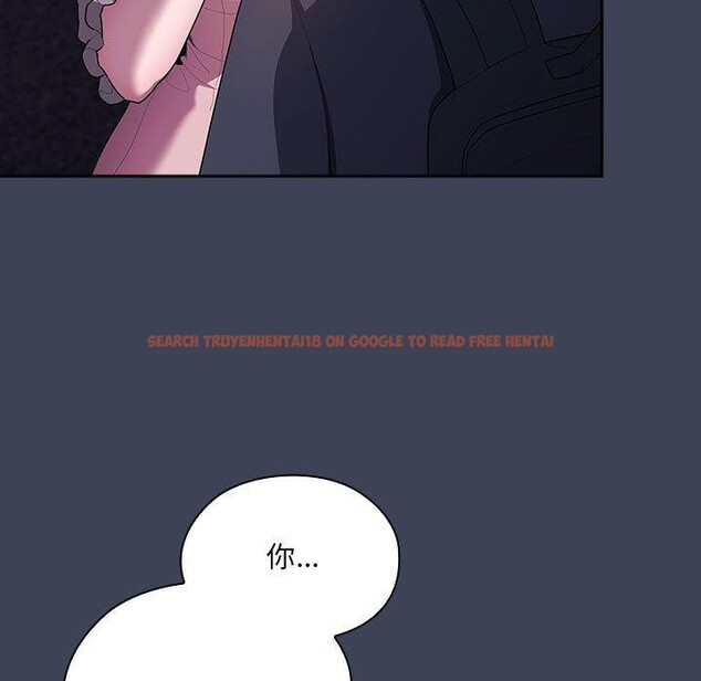查看漫画大企業裏的小秘密/在大企業當廢柴 - 第21話 - tymanga.com中的2964377图片