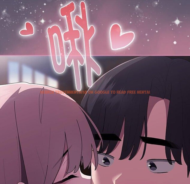 查看漫画大企業裏的小秘密/在大企業當廢柴 - 第21話 - tymanga.com中的2964391图片