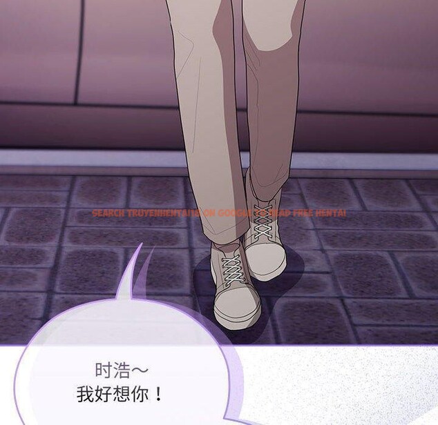 查看漫画大企業裏的小秘密/在大企業當廢柴 - 第21話 - tymanga.com中的2964410图片