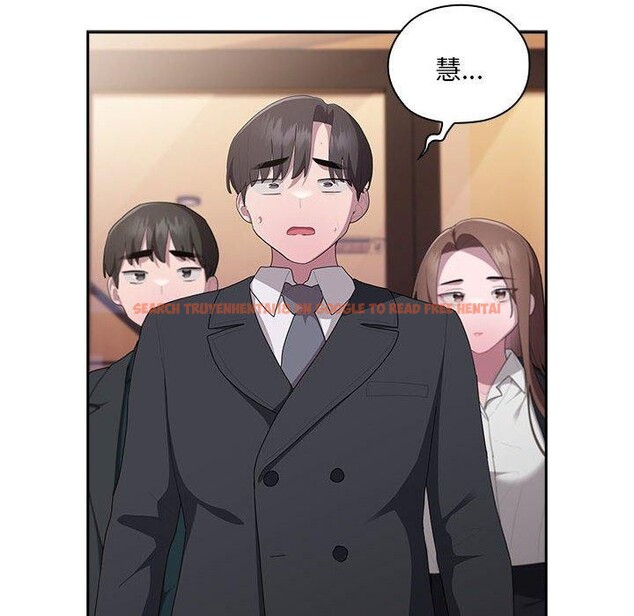 查看漫画大企業裏的小秘密/在大企業當廢柴 - 第21話 - tymanga.com中的2964412图片
