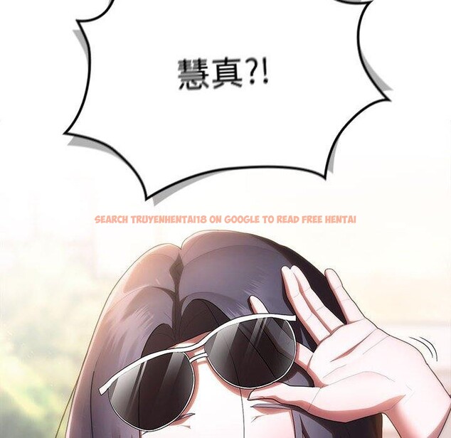查看漫画大企業裏的小秘密/在大企業當廢柴 - 第21話 - tymanga.com中的2964414图片