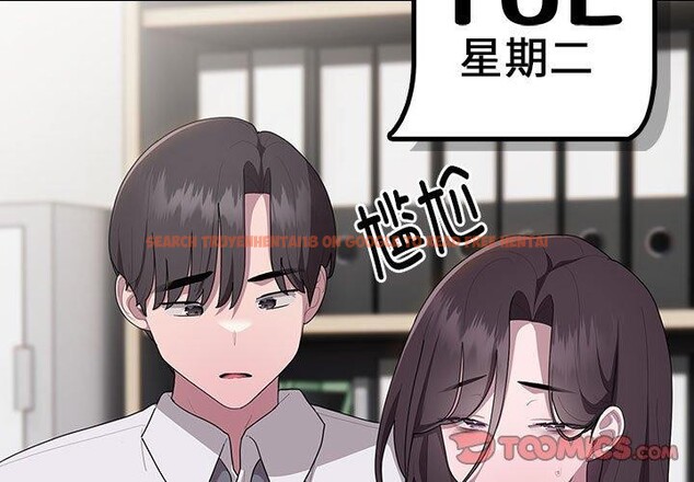 查看漫画大企業裏的小秘密/在大企業當廢柴 - 第22話 - tymanga.com中的2990122图片
