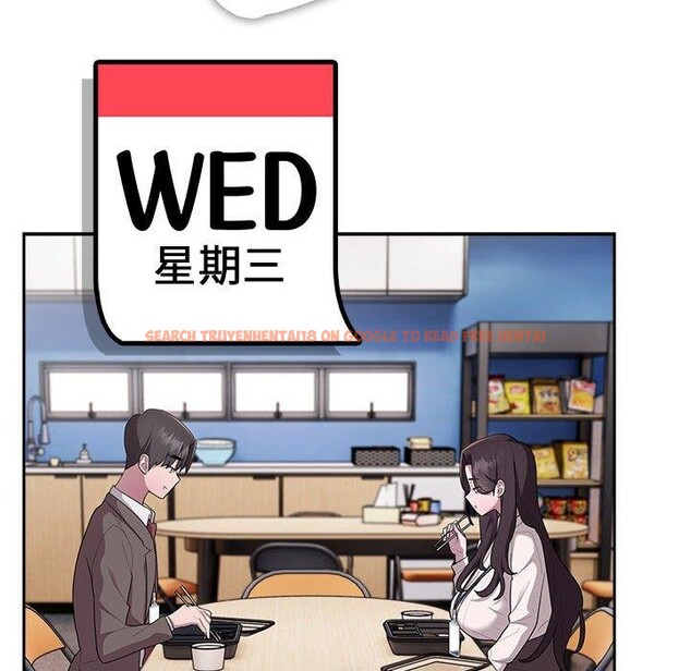 查看漫画大企業裏的小秘密/在大企業當廢柴 - 第22話 - tymanga.com中的2990125图片