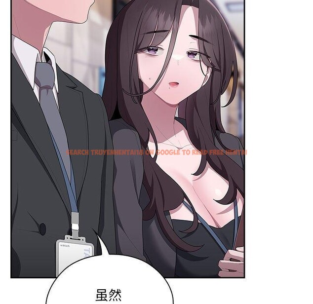 查看漫画大企業裏的小秘密/在大企業當廢柴 - 第22話 - tymanga.com中的2990142图片