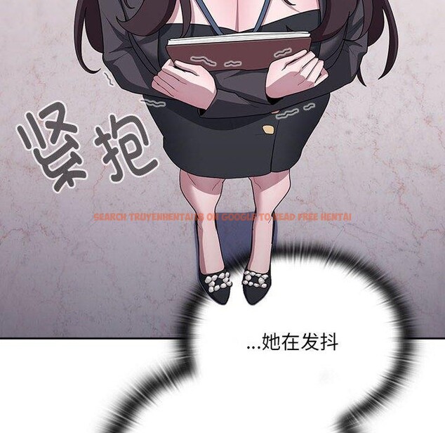 查看漫画大企業裏的小秘密/在大企業當廢柴 - 第22話 - tymanga.com中的2990145图片