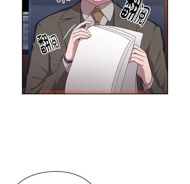 查看漫画大企業裏的小秘密/在大企業當廢柴 - 第22話 - tymanga.com中的2990150图片
