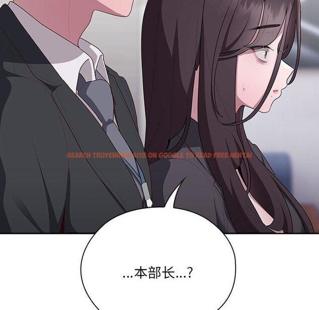 查看漫画大企業裏的小秘密/在大企業當廢柴 - 第22話 - tymanga.com中的2990163图片