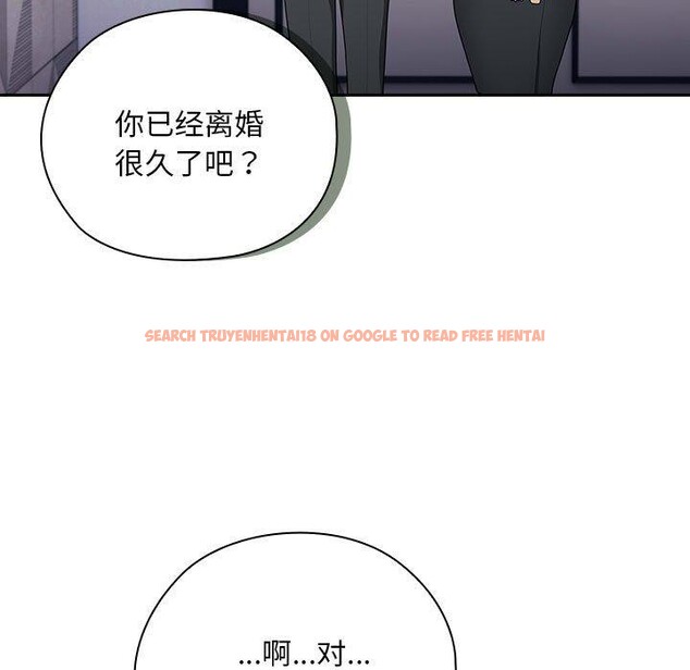 查看漫画大企業裏的小秘密/在大企業當廢柴 - 第22話 - tymanga.com中的2990178图片