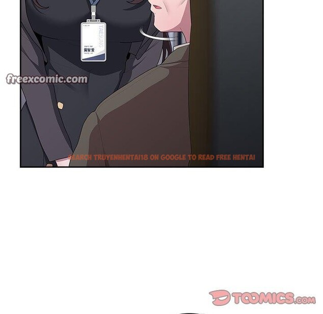 查看漫画大企業裏的小秘密/在大企業當廢柴 - 第22話 - tymanga.com中的2990194图片