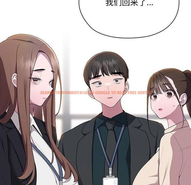 查看漫画大企業裏的小秘密/在大企業當廢柴 - 第22話 - tymanga.com中的2990217图片