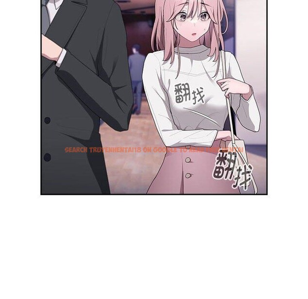 查看漫画大企業裏的小秘密/在大企業當廢柴 - 第22話 - tymanga.com中的2990241图片