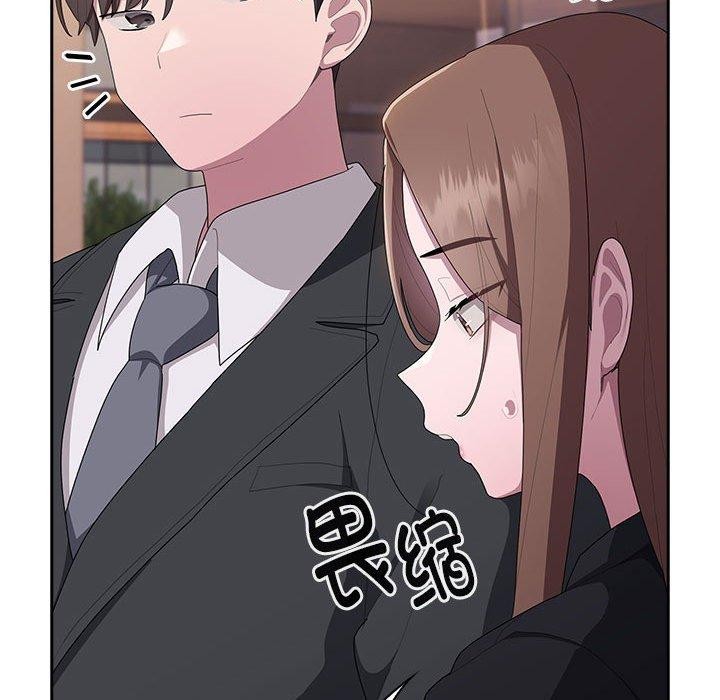 查看漫画大企業裏的小秘密/在大企業當廢柴 - 第22話 - tymanga.com中的2990251图片