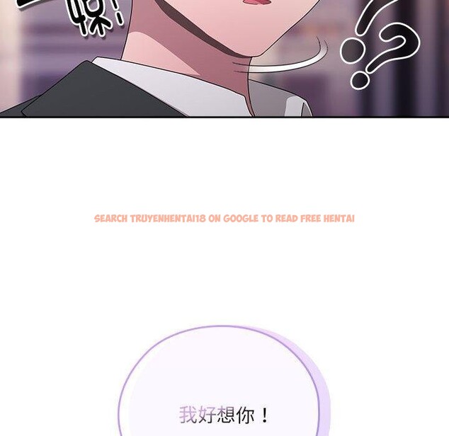 查看漫画大企業裏的小秘密/在大企業當廢柴 - 第22話 - tymanga.com中的2990258图片