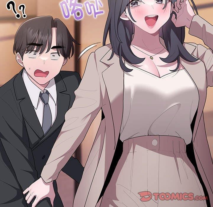 查看漫画大企業裏的小秘密/在大企業當廢柴 - 第22話 - tymanga.com中的2990272图片