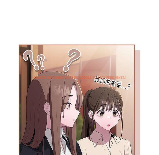 查看漫画大企業裏的小秘密/在大企業當廢柴 - 第22話 - tymanga.com中的2990274图片