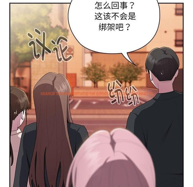 查看漫画大企業裏的小秘密/在大企業當廢柴 - 第22話 - tymanga.com中的2990282图片