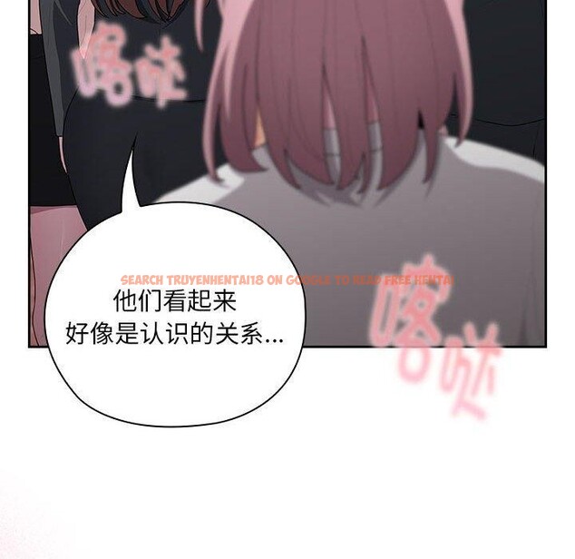 查看漫画大企業裏的小秘密/在大企業當廢柴 - 第22話 - tymanga.com中的2990283图片
