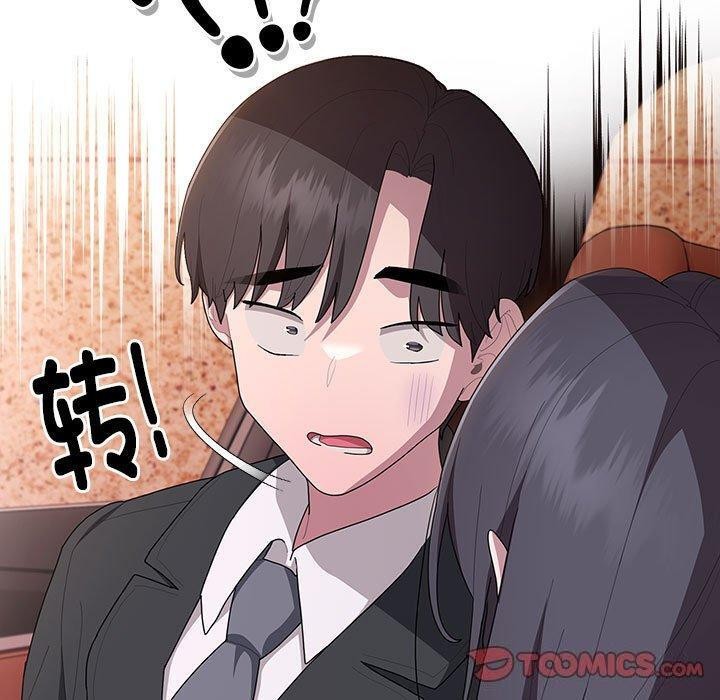 查看漫画大企業裏的小秘密/在大企業當廢柴 - 第23話 - tymanga.com中的3016531图片