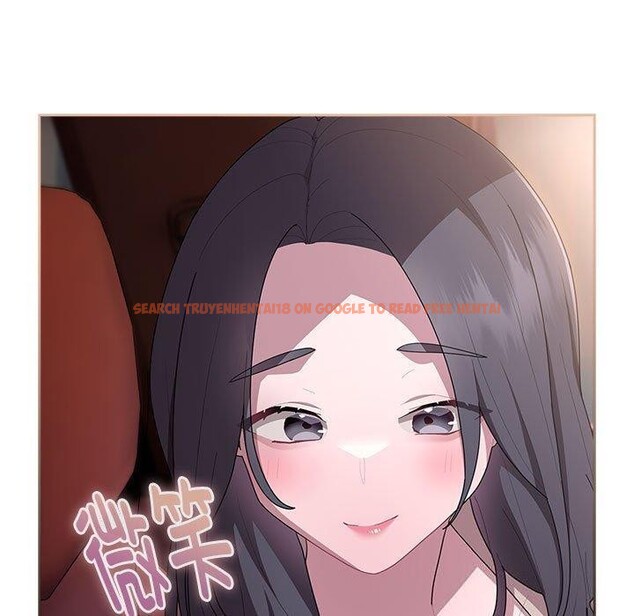 查看漫画大企業裏的小秘密/在大企業當廢柴 - 第23話 - tymanga.com中的3016533图片