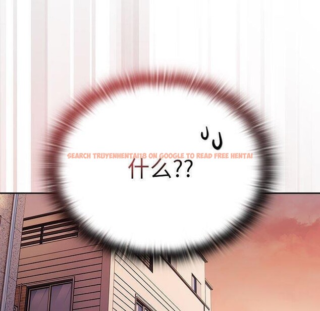 查看漫画大企業裏的小秘密/在大企業當廢柴 - 第23話 - tymanga.com中的3016535图片
