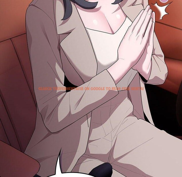 查看漫画大企業裏的小秘密/在大企業當廢柴 - 第23話 - tymanga.com中的3016566图片
