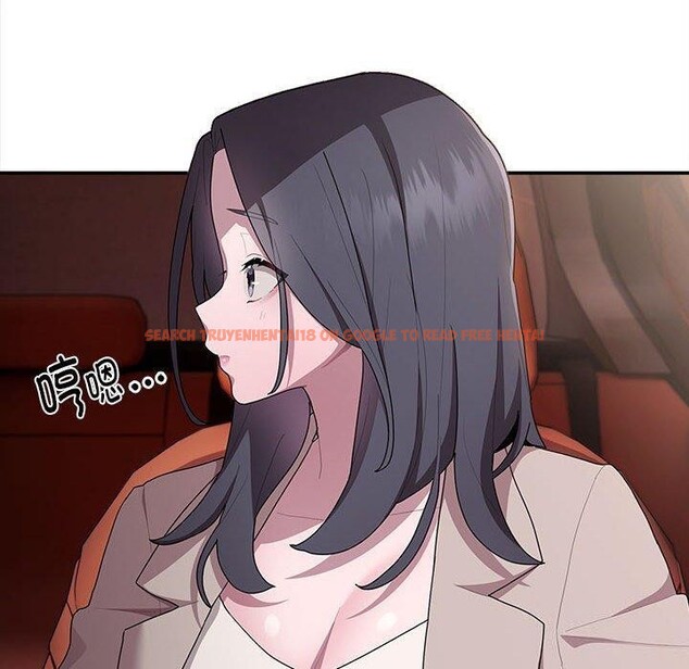 查看漫画大企業裏的小秘密/在大企業當廢柴 - 第23話 - tymanga.com中的3016578图片