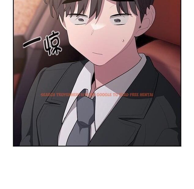 查看漫画大企業裏的小秘密/在大企業當廢柴 - 第23話 - tymanga.com中的3016581图片