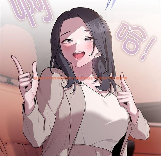 查看漫画大企業裏的小秘密/在大企業當廢柴 - 第23話 - tymanga.com中的3016583图片