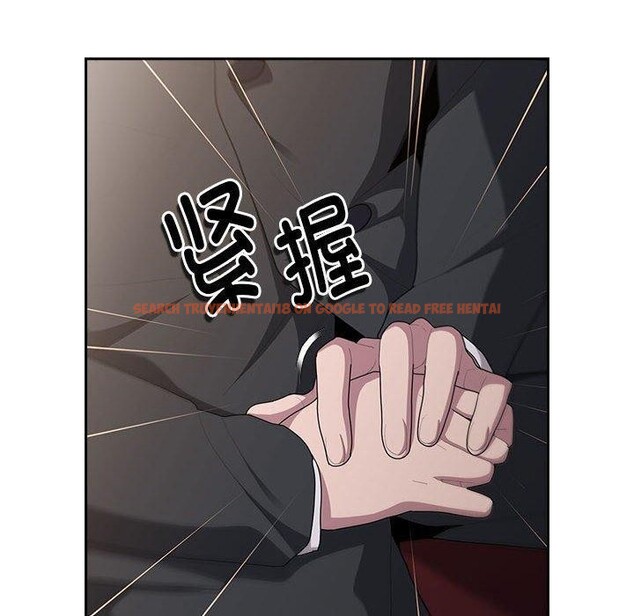 查看漫画大企業裏的小秘密/在大企業當廢柴 - 第23話 - tymanga.com中的3016600图片