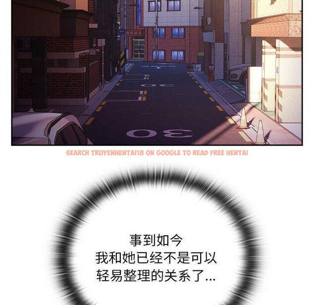 查看漫画大企業裏的小秘密/在大企業當廢柴 - 第23話 - tymanga.com中的3016602图片