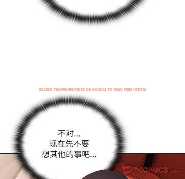 查看漫画大企業裏的小秘密/在大企業當廢柴 - 第23話 - tymanga.com中的3016603图片