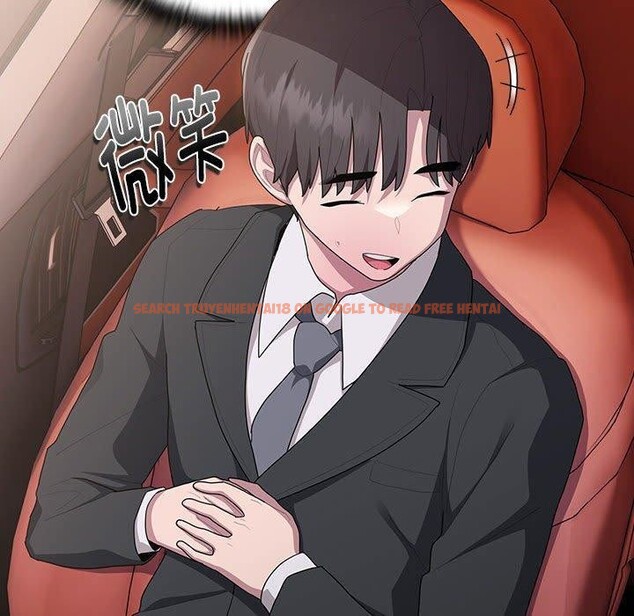 查看漫画大企業裏的小秘密/在大企業當廢柴 - 第23話 - tymanga.com中的3016604图片