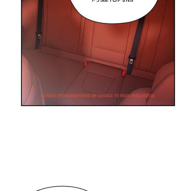 查看漫画大企業裏的小秘密/在大企業當廢柴 - 第23話 - tymanga.com中的3016607图片