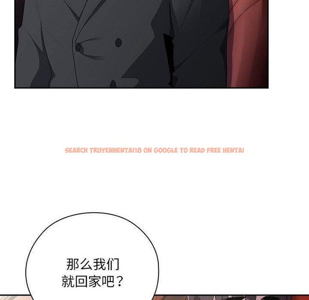 查看漫画大企業裏的小秘密/在大企業當廢柴 - 第23話 - tymanga.com中的3016614图片