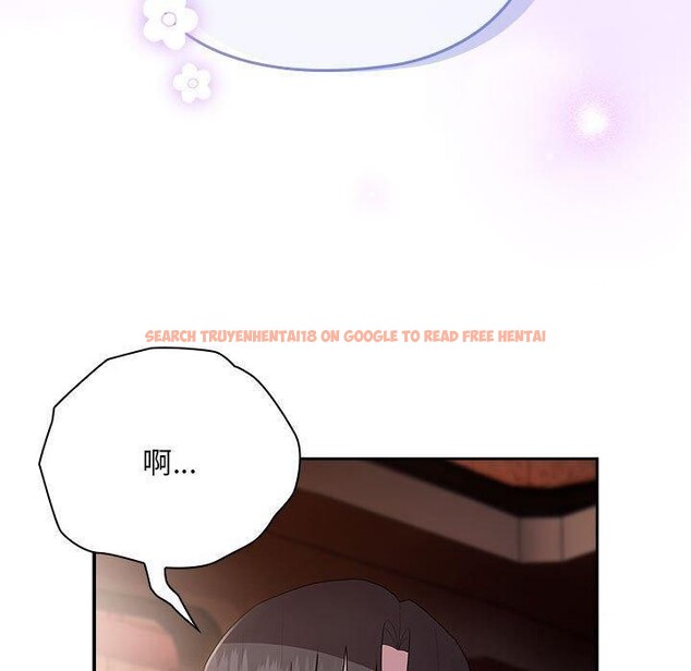 查看漫画大企業裏的小秘密/在大企業當廢柴 - 第23話 - tymanga.com中的3016621图片