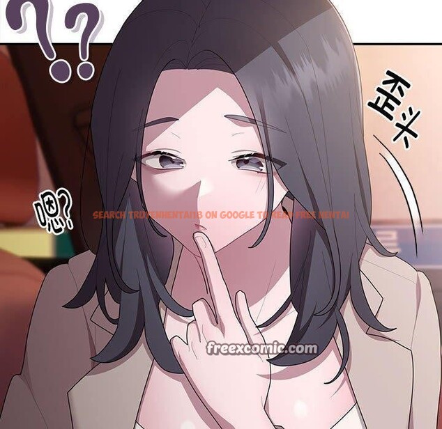 查看漫画大企業裏的小秘密/在大企業當廢柴 - 第23話 - tymanga.com中的3016624图片