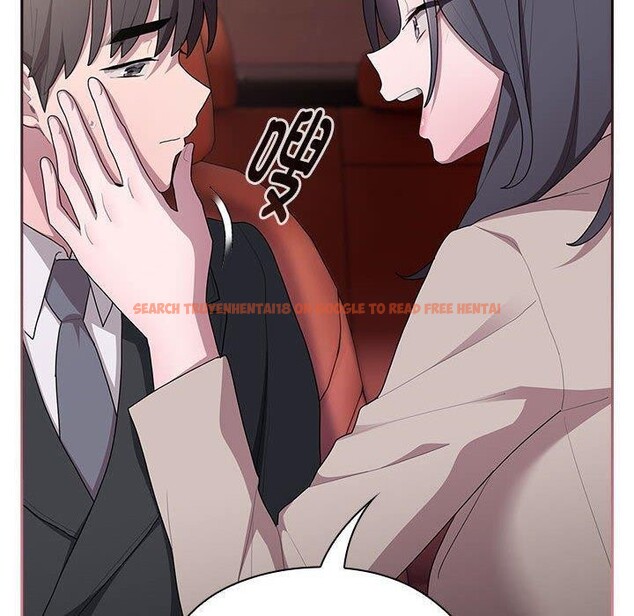 查看漫画大企業裏的小秘密/在大企業當廢柴 - 第23話 - tymanga.com中的3016632图片