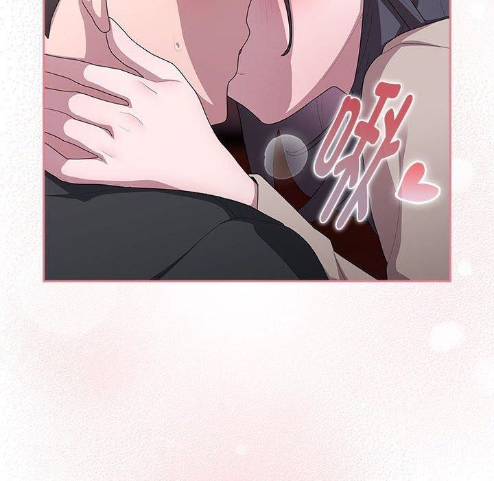 查看漫画大企業裏的小秘密/在大企業當廢柴 - 第23話 - tymanga.com中的3016636图片