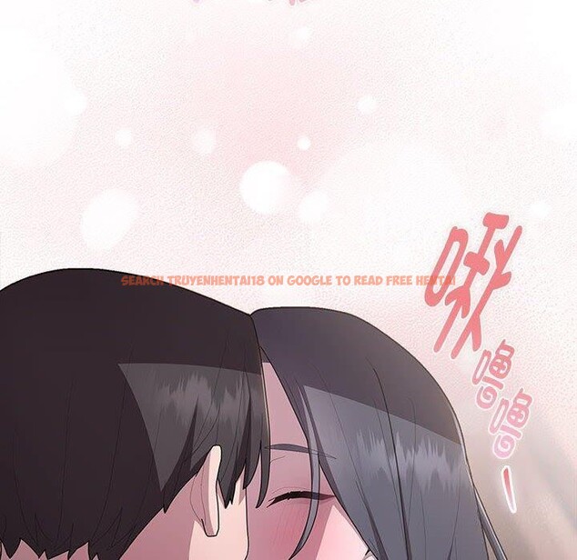 查看漫画大企業裏的小秘密/在大企業當廢柴 - 第23話 - tymanga.com中的3016638图片