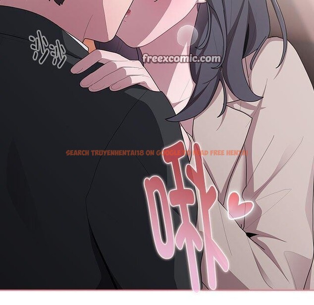 查看漫画大企業裏的小秘密/在大企業當廢柴 - 第23話 - tymanga.com中的3016639图片