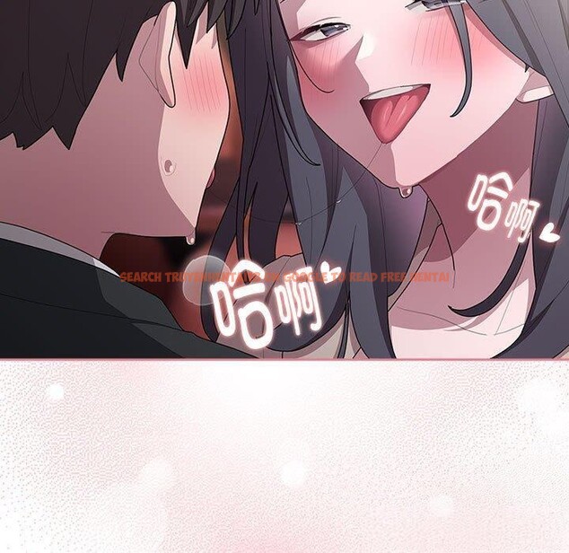 查看漫画大企業裏的小秘密/在大企業當廢柴 - 第23話 - tymanga.com中的3016645图片