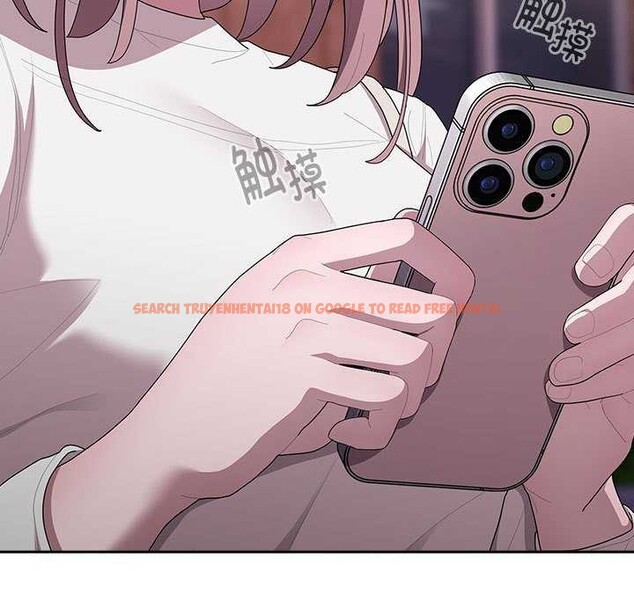 查看漫画大企業裏的小秘密/在大企業當廢柴 - 第24話 - tymanga.com中的3039812图片