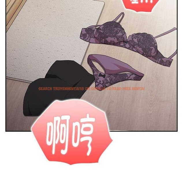 查看漫画大企業裏的小秘密/在大企業當廢柴 - 第24話 - tymanga.com中的3039825图片