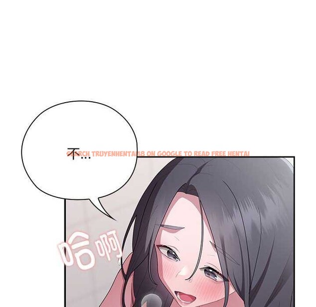 查看漫画大企業裏的小秘密/在大企業當廢柴 - 第24話 - tymanga.com中的3039837图片