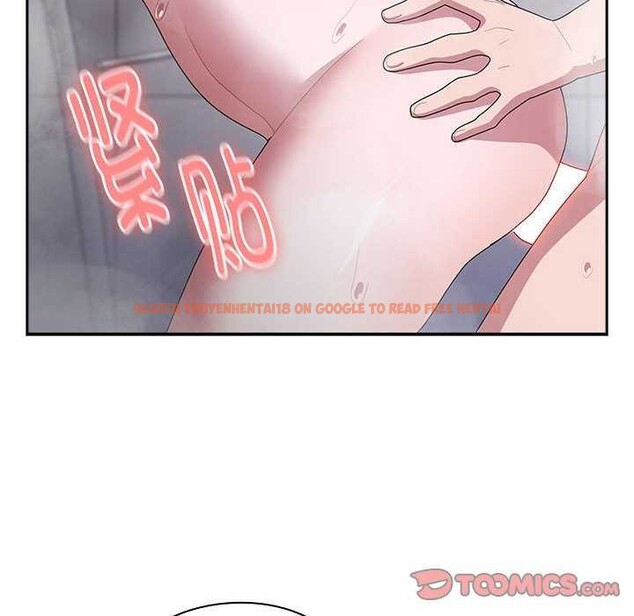 查看漫画大企業裏的小秘密/在大企業當廢柴 - 第24話 - tymanga.com中的3039887图片