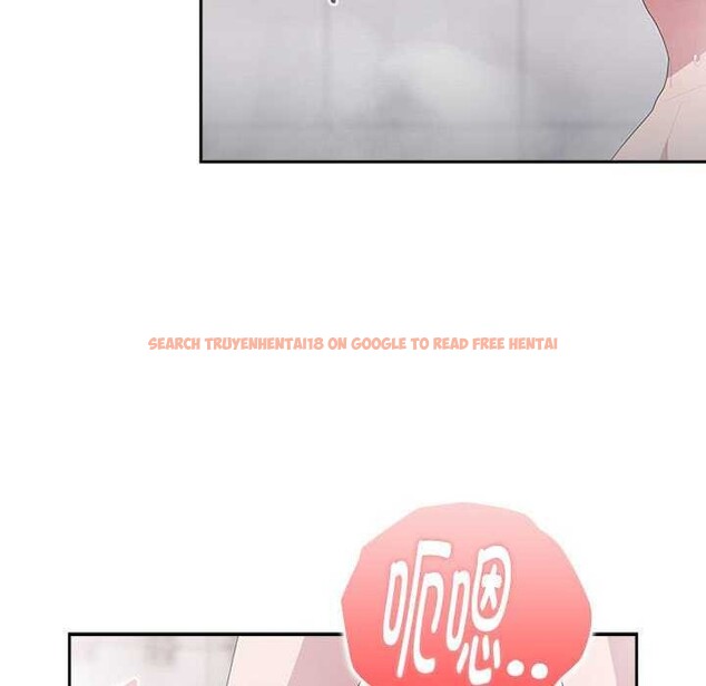 查看漫画大企業裏的小秘密/在大企業當廢柴 - 第24話 - tymanga.com中的3039894图片